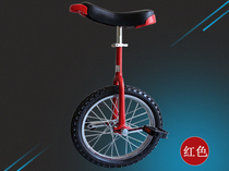 Childrens bicycle manufacturers competitive bicycle bicycle bicycle scooter direct sales unicycle bicycle scooter
