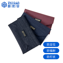 ZHIYOAN mobile phone signal network shielding bag radiation-proof pregnant women electromagnetic isolation bag to isolate interference