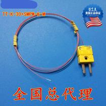 US Oumi thermocouple wire k type PTFE temperature measuring line tt-k-30-sle small yellow plug spot 36