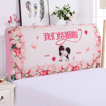 Bed cover cute dust cover Korean bed skirt 1 82 2 simple modern wedding raised spring and summer bedside cover