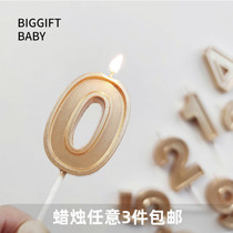 BIGGIFT big orange baby champagne gold birthday cake digital candle simple joker Net red ins Wind