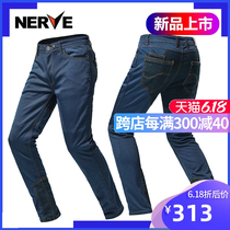  NERVE motorcycle riding jeans mens and womens motorcycle racing pants fall-resistant wear-resistant four seasons summer mesh breathable