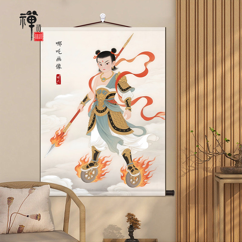 吴道子 人物老子骑牛 中国画 掛け軸 水墨画 和室 玄関 茶室 壁掛け 美術品 吴道子风格钟馗卷轴-吴道子风格钟馗卷轴促销价格、吴道子风格钟馗卷轴