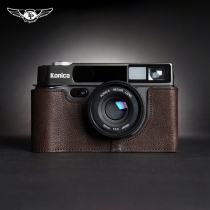 Handmade cowhide Konica Ingenious af camera bag Konica Hexar AF leather case Side shaft film protective case