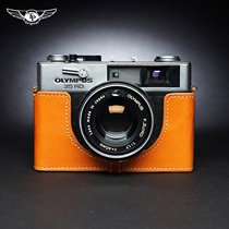  Genuine leather Olympus Trip35 35SP DC RD camera foreskin cover Film machine protective cover handmade cowhide