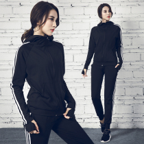 Yoga sports suit women autumn and winter gym professional outdoor quick-drying fashion leisure morning running clothes loose Thin Thin