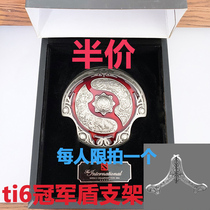 DOTA2 hand-run knife Tower 2 around TI10 book Immortal Shield crown shield metal bracket jewelry SF to treasure ornaments