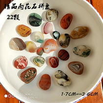  Pebbles Nanjing Yichang Yuhua Stone rough natural multicolored small flowers small stones fish tank flowers hydroponic decorations
