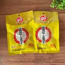5 bags of Sichuan Youlian Xinjiang flavor big plate chicken seasoning Yuncheng people love to eat household commercial base
