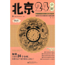 Genuine books Beijing 24 hours Liu Li Electronic Industry Press