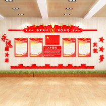 Party Member Activity Room Conference Room Office Party Branch Red Party Building Cultural Wall 3D acrylic Solid Wall sticker