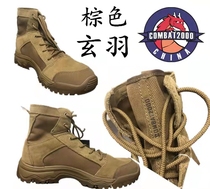  COMBAT2000 Xuanyu second generation lightweight summer mid-help boots ultra-light mens and womens mountaineering shoes 2020 models