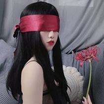 Make your cat sink QingQU blindfold imitation silk red double-sided available sexy fun tied hand strap temptation