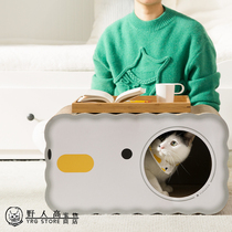 Savage high pet PURROOM chicken cake cat scratch board Four Seasons universal cat nest multifunctional grinding claw device does not fall
