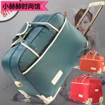 Korean version of large-capacity waterproof and convenient portable tie rod luggage travel foldable aircraft bag luggage storage bag