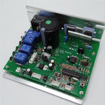  BH6415 6416 6418 6419 6430 Treadmill circuit board Motherboard drive board Lower control board controller