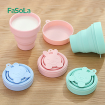 Travel silicone folding water cup portable retractable children's mouthwash cup outdoor camping picnic cup with lid