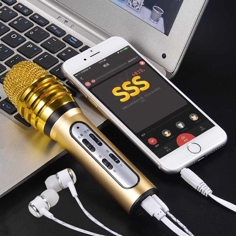 The national name k song microphone mobile phone K singing artifact microphone Apple Andrews universal sound card set Nosy W11