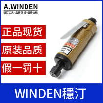 Taiwan steady - statin pneumatic grinder WD - 221 - 1 rotary pneumatic carving machine polishing pen