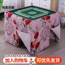 New mahjong machine cover living room grilled fire cotton cover square grilled fire table thickened cover cover electric heater table cloth cover