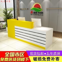 Clothing store small bar one meter barbecue cash register vintage mother and baby multi-functional training bakery cake baking