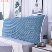 Bed headgear dust cover 1 8m bed simple quilted removable and washable soft covers chuang tou zhao modern Korean version of