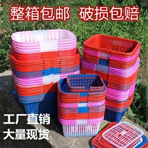  Portable high-end lidless handle rectangular gift vegetable and fruit fruit shop 4 kg vegetable practical cherry fruit basket