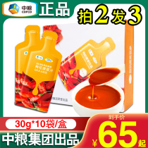 COFCO medlar puree 330ml fresh medlar juice medlar juice medlar juice without adding portable gift box drinks