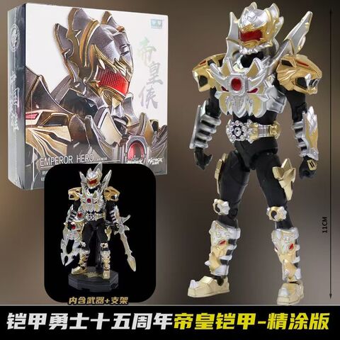 铠甲勇士15周年帝皇侠精选和铠甲勇士15周年帝皇侠品牌价格与图片-淘宝