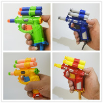Mini pistolet à gicler