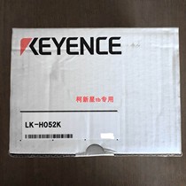  LK-H052K Keen spot light point type high-precision laser displacement sensor KEYENCE bargaining