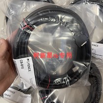 The Japanese CB-B10 controller is used for the cable Keen laser measuring instrument KEYENCE