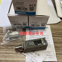 Inquiry before shooting E3S-CD66 Japan photoelectric switch sensor spot supply brand new original
