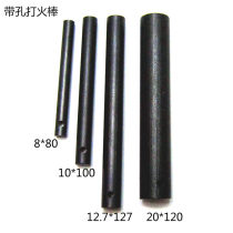 Outdoor Flint fire stick magnesium rod Flint field fire camping magnesium block magnesium bar wilderness survival equipment