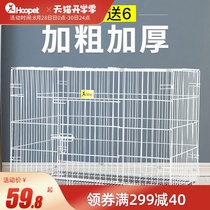  Pet indoor folding dog cage Kennel Small medium-sized large dog Household cat cage with toilet Villa fence