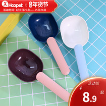 Cat food spoon feeding spoon universal dog food spoon food shovel pet can cover with cute sealing clip cat supplies