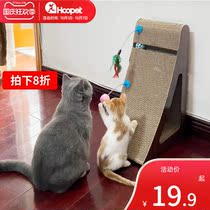 Cat Grab Mill Claw Claw Paw Board Cat Grab Post Do Not Scrap Cartons Vertical Cat Toys