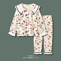 (Designer) Pajamas Spring and Autumn Womens Milk Bear Large Size Cotton Long Sleeve Pants New Home Clothes Set