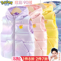Pikachu childrens down waistcoat boys light slim vest 2021 girl white duck suede winter dress thickened outside wearing a large child