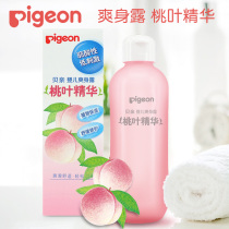 Betel peach water liquid talcum powder baby newborn special anti-prickly heat to Baby Peach leaf essence water dew
