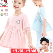 Girls Pajamas Summer Modal Childrens Ice silk thin short-sleeved suit Princess baby night dress Girls home clothes
