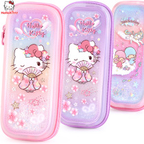 Katy Cat Elementary School Kids Pen Bag Girl Streaming Sand Cartoon Multifunction Large Capacity Pencil Case Creative Lead Pencil Case Pen Bag