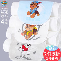 Barking team childrens sweat towel Summer cotton kindergarten sweat towel Boy baby large gauze pad back sweat towel