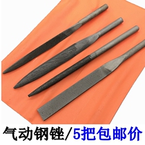 Pneumatic file AF-5 Reciprocating pneumatic file rough tooth flat semicircular vibrating file die casting die grinding tool