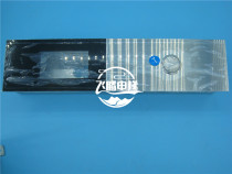  Shenyang Sanyo elevator outbound call box Sanyo 04VL16 LCD panel outbound call box does not contain display board command board