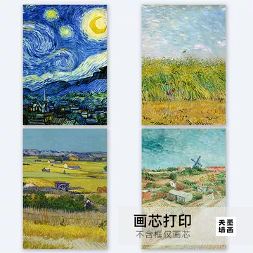 抽象油彩画 小型 60×80cm抽象油画-60×80cm抽象油画促销价格、60×80cm抽象油画品牌- 淘宝