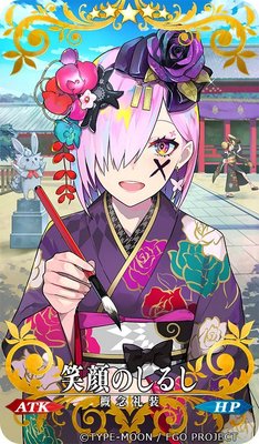 taobao agent [Yifangge] Custom!FGO Matto/Ibaraki Fate Smile New Year Gift Capsules COS Cosace Female