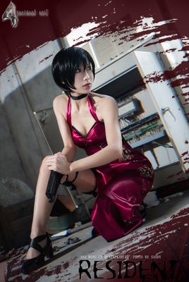 Resident Evil 6 Ada Wong Floor Pose Cosplay Print · Madam Bella Cosplays ·  Online Store Powered by Storenvy