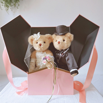 Wedding pair baby press bed doll wedding car head car wedding teddy bear couple a pair of high-end gifts to send new gifts