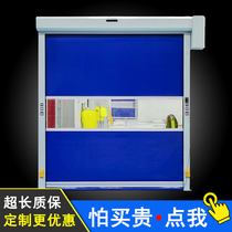 pvc fast rolling door automatic workshop industrial stacking door dust-free purification transparent food factory electric rolling gate